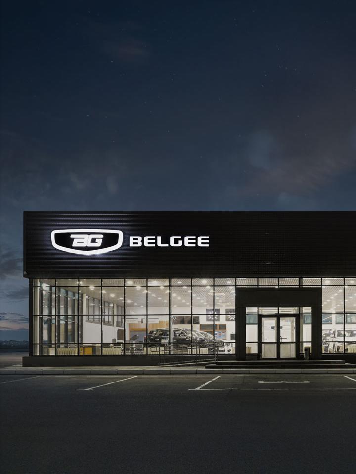 Дилерский центр Belgee в Москве